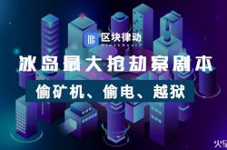(10分钟教程)邯郸公司咨询热线电话_哔哩哔哩-2