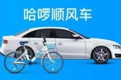 [9分钟科普]玉林市工厂_哔哩哔哩